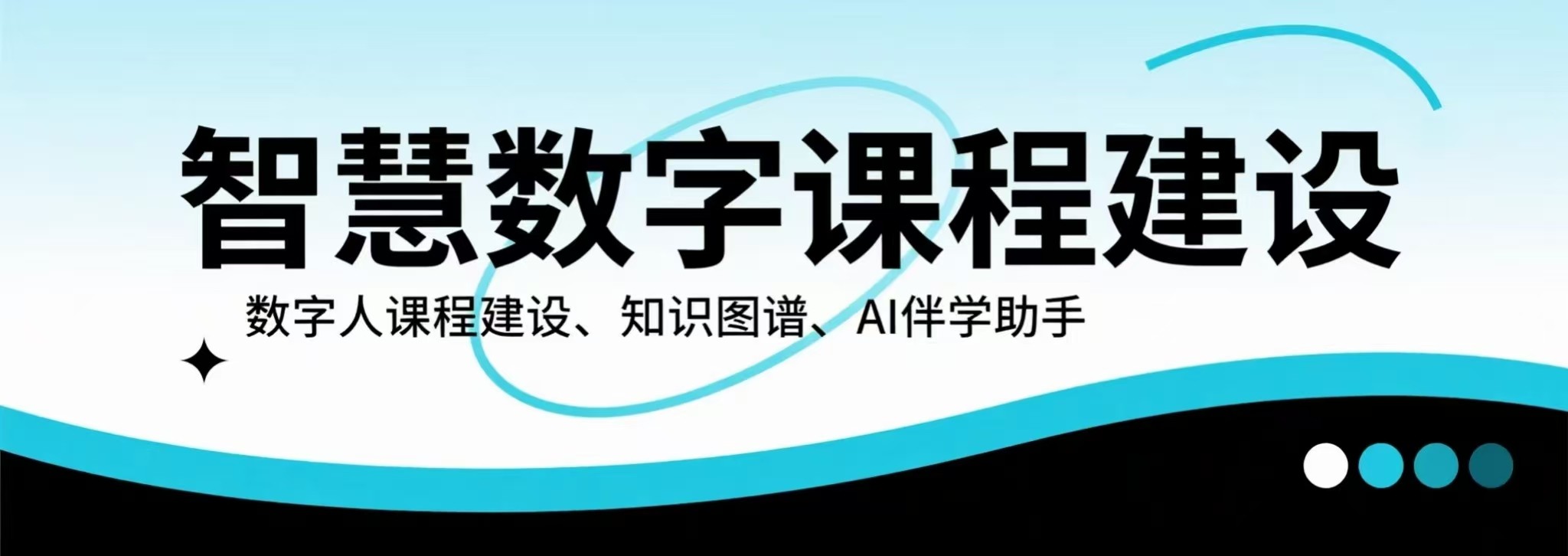 图片2的描述